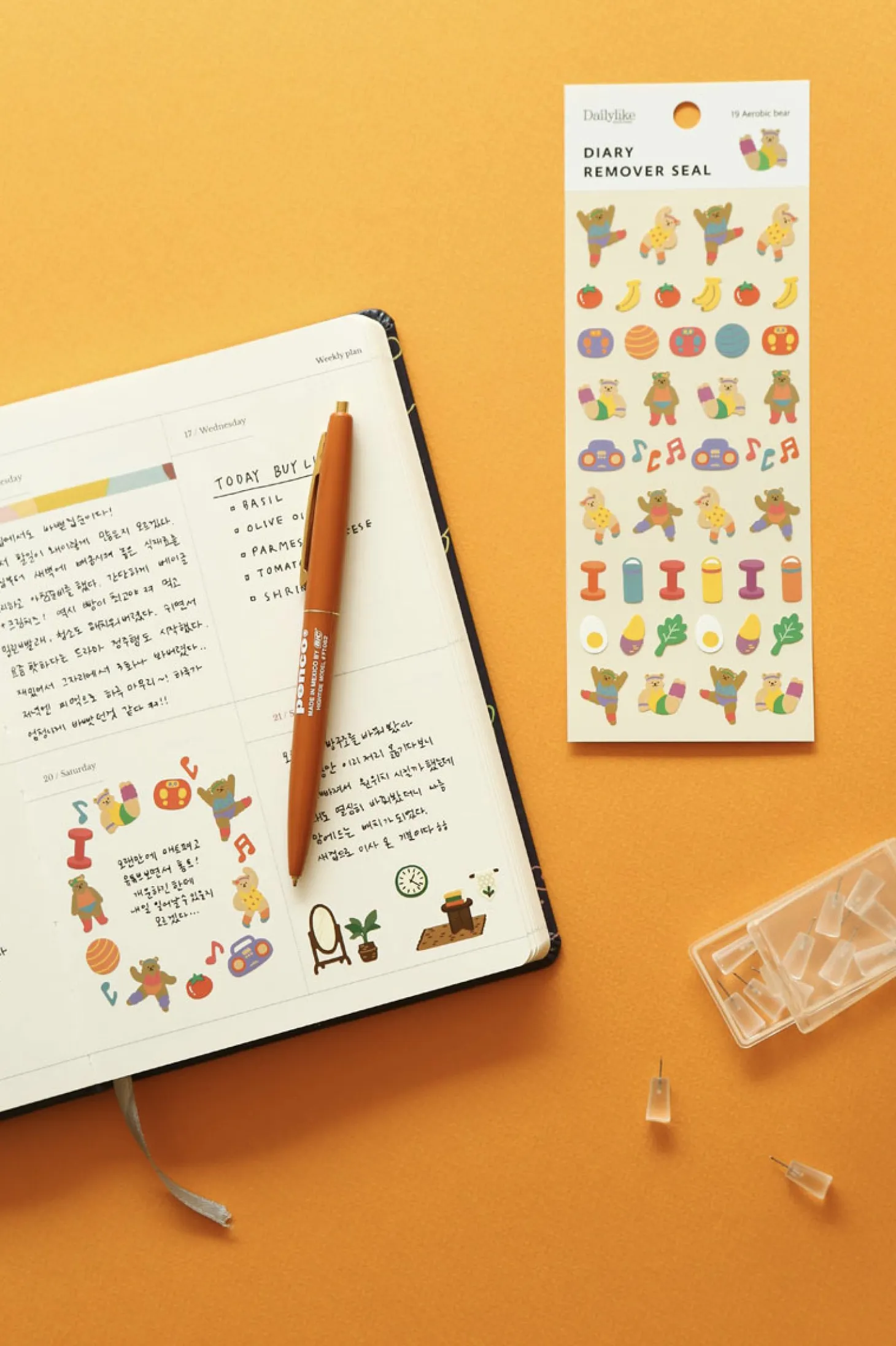 Mini Diary Removable Sticker v4