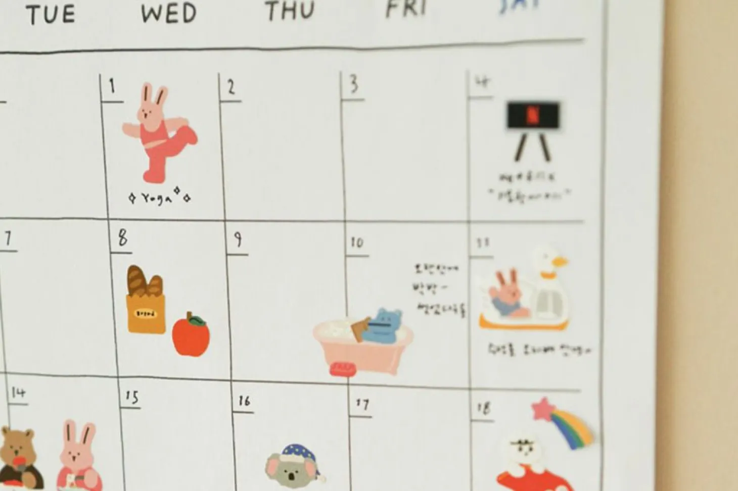 Mini Diary Removable Sticker v2