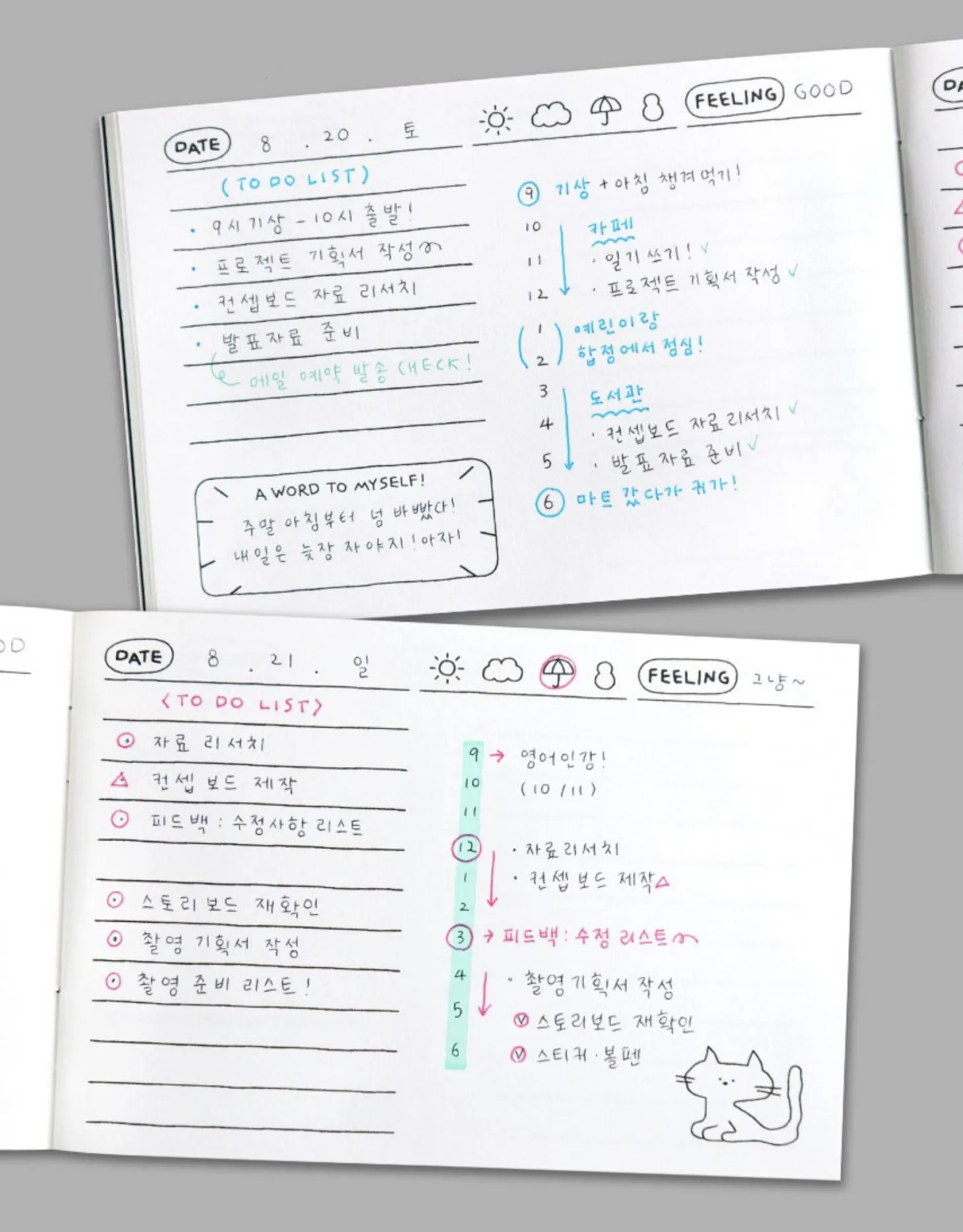 Mini Doodle Daily Planner