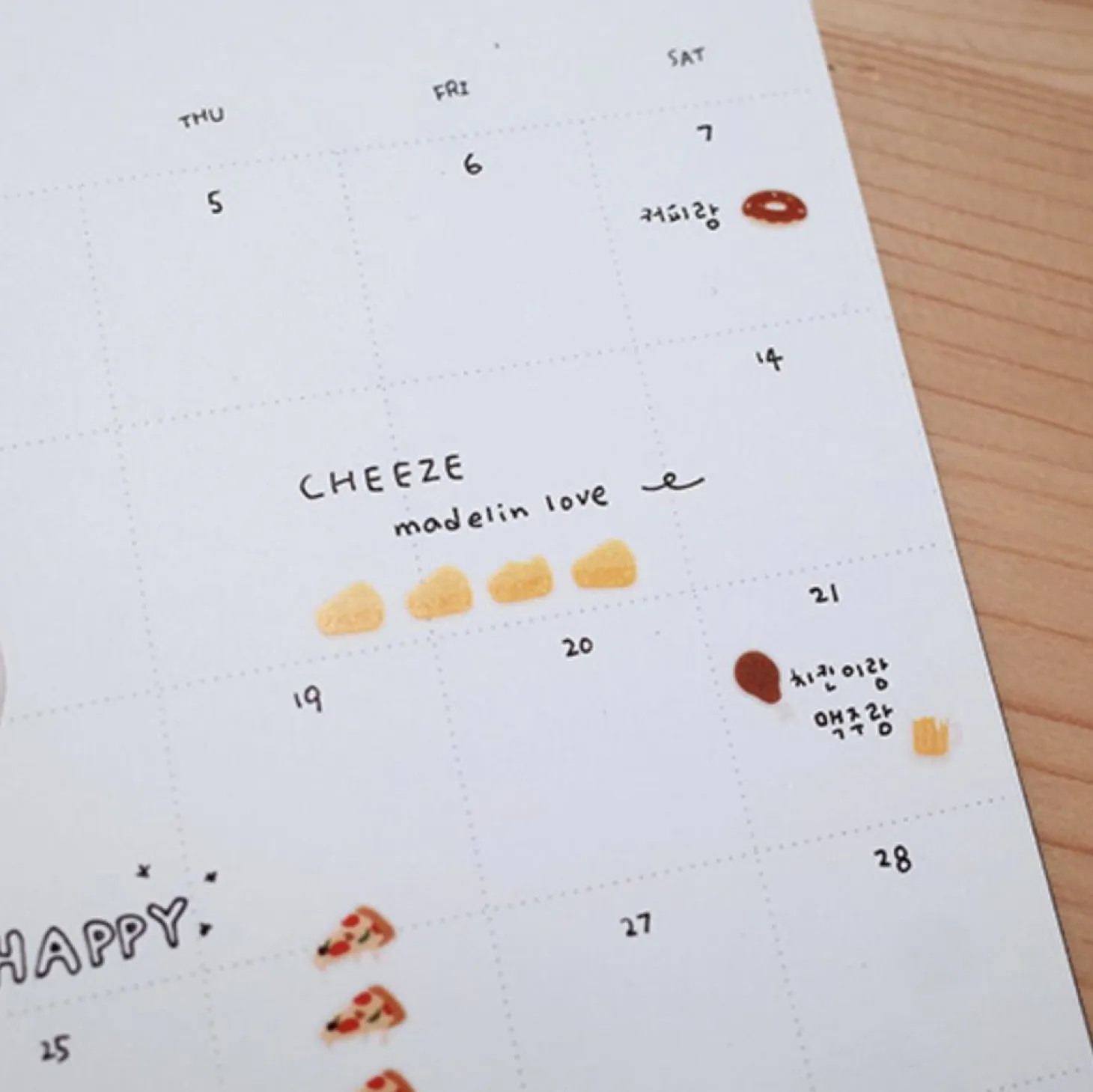 Mini Food Deco Sticker v1