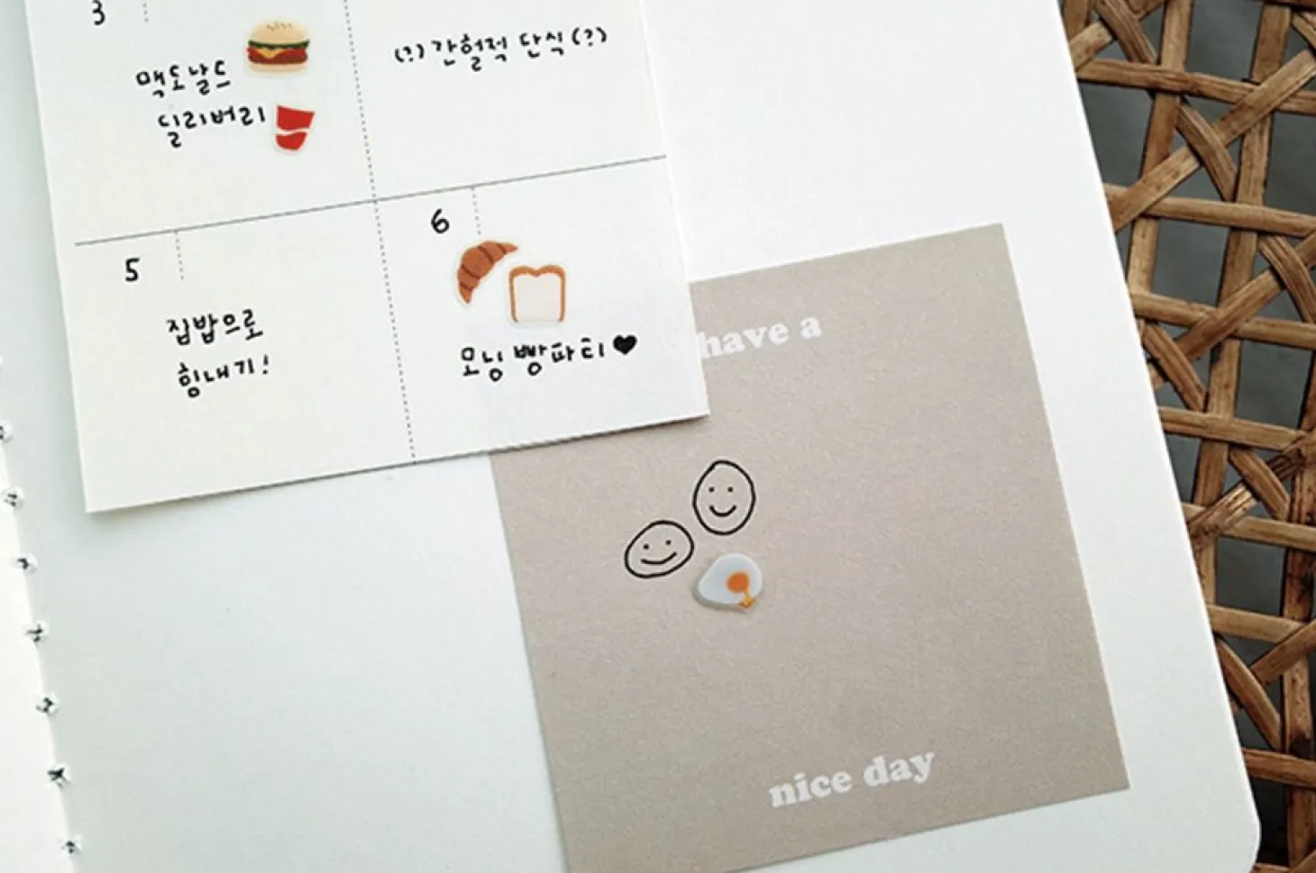 Mini Food Deco Sticker v1
