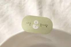Mini Holiday Deco Sticker