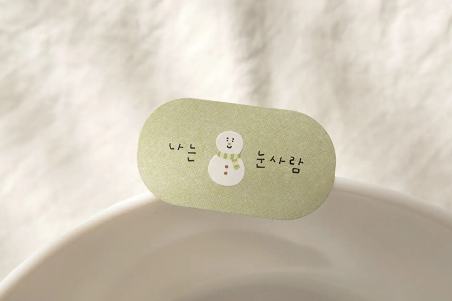 Mini Holiday Deco Sticker