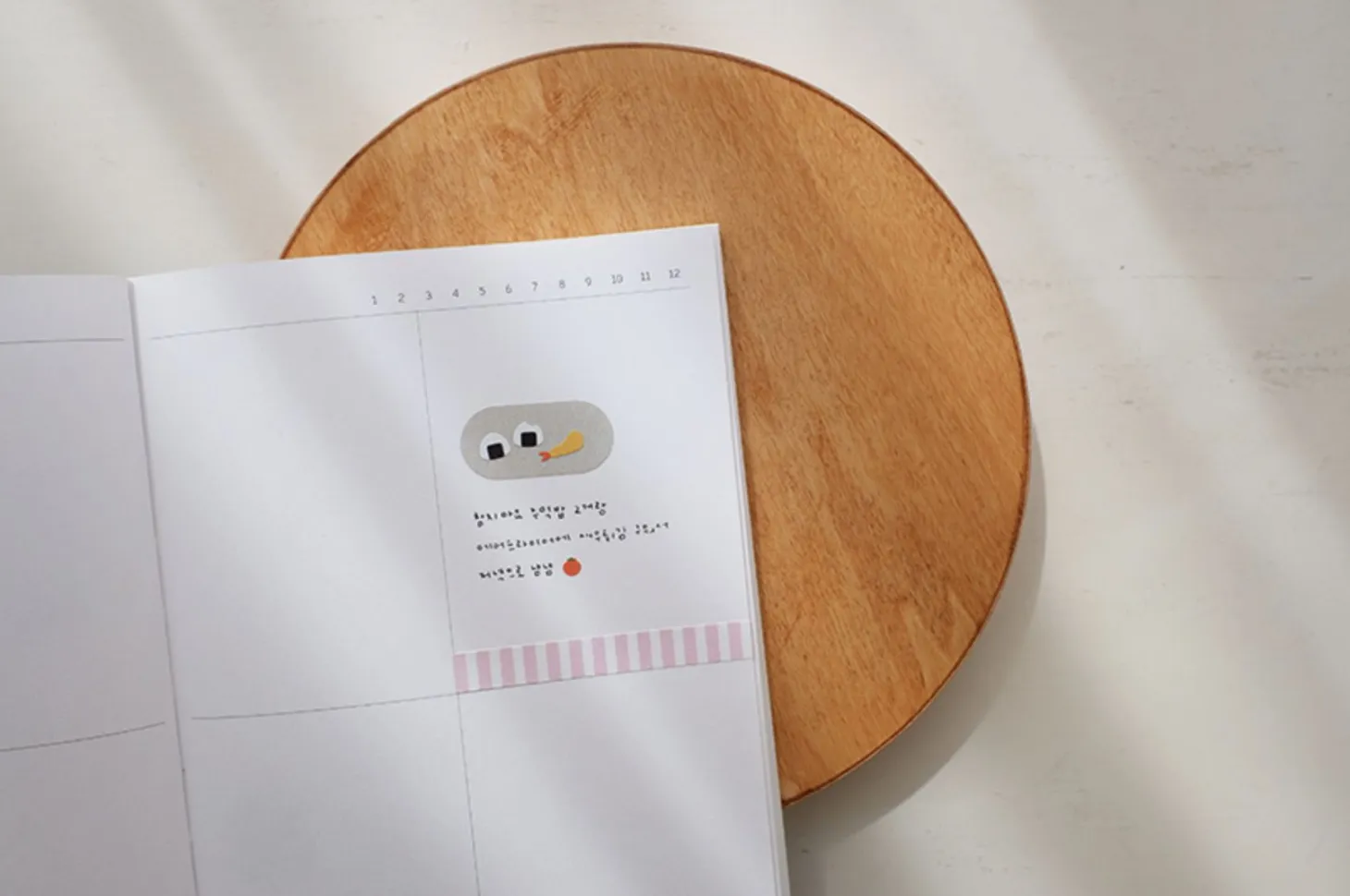 Mini Lunch Box Deco Sticker