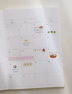 Mini Lunch Box Deco Sticker