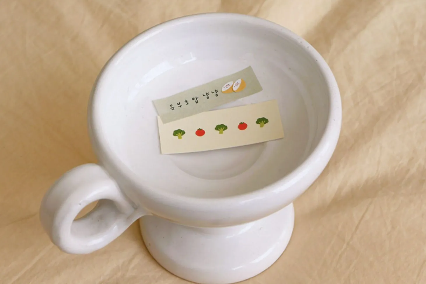 Mini Lunch Box Deco Sticker