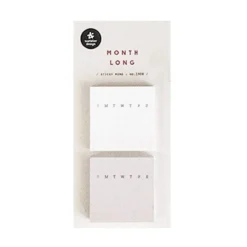 Mini Monthly Schedule Sticky Note