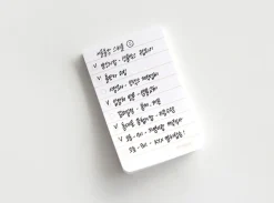 Mini Prelude Sticky Note