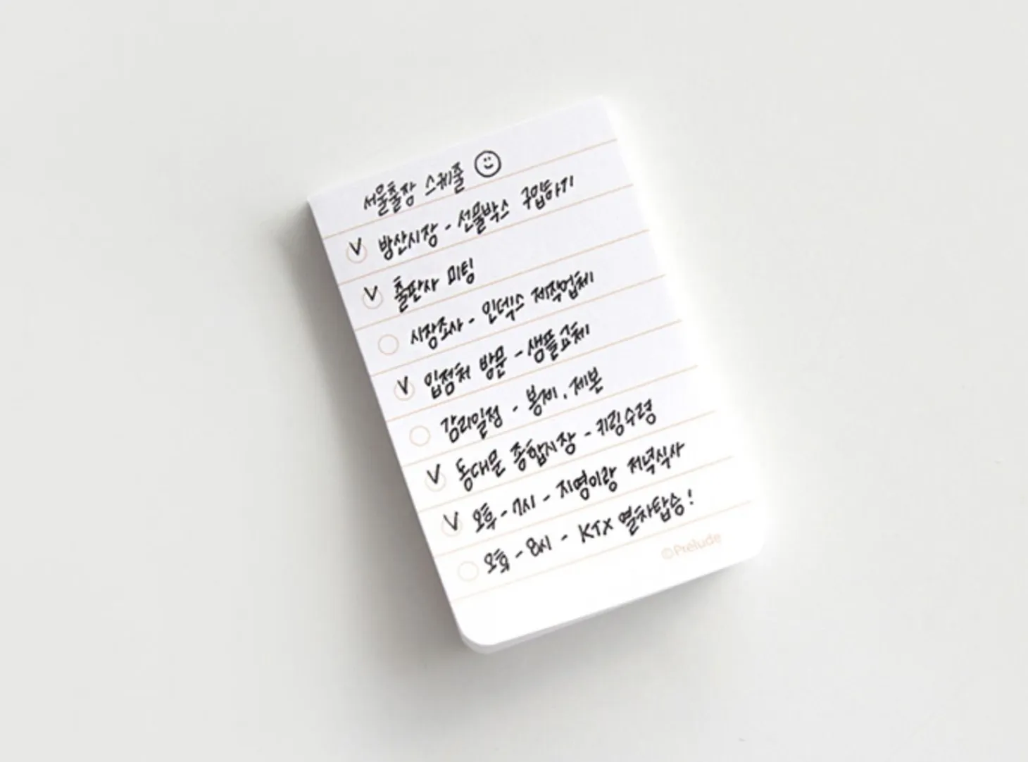 Mini Prelude Sticky Note