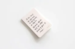 Mini Prelude Sticky Note