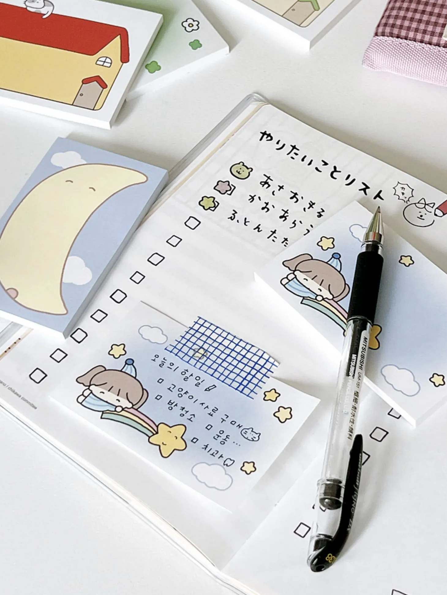 Mini RoomRoom Memo Pad v1