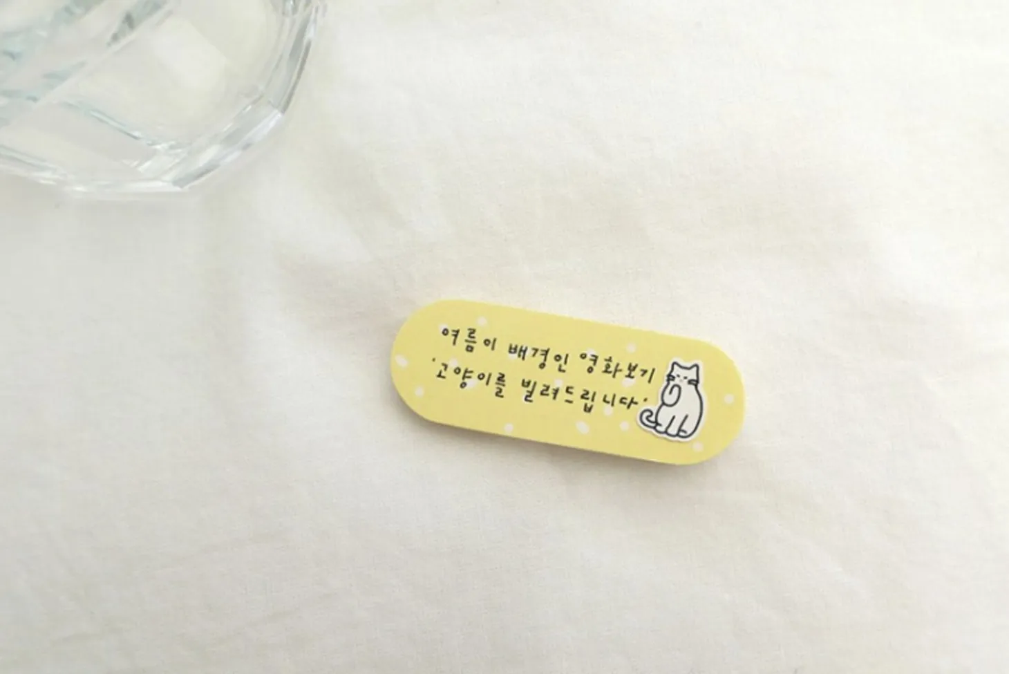 Mini White Cat Deco Sticker