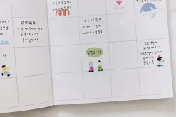 Mini Yay! Deco Sticker