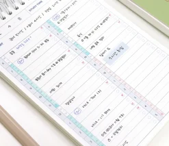 30 Min Quadrimester Study Planner