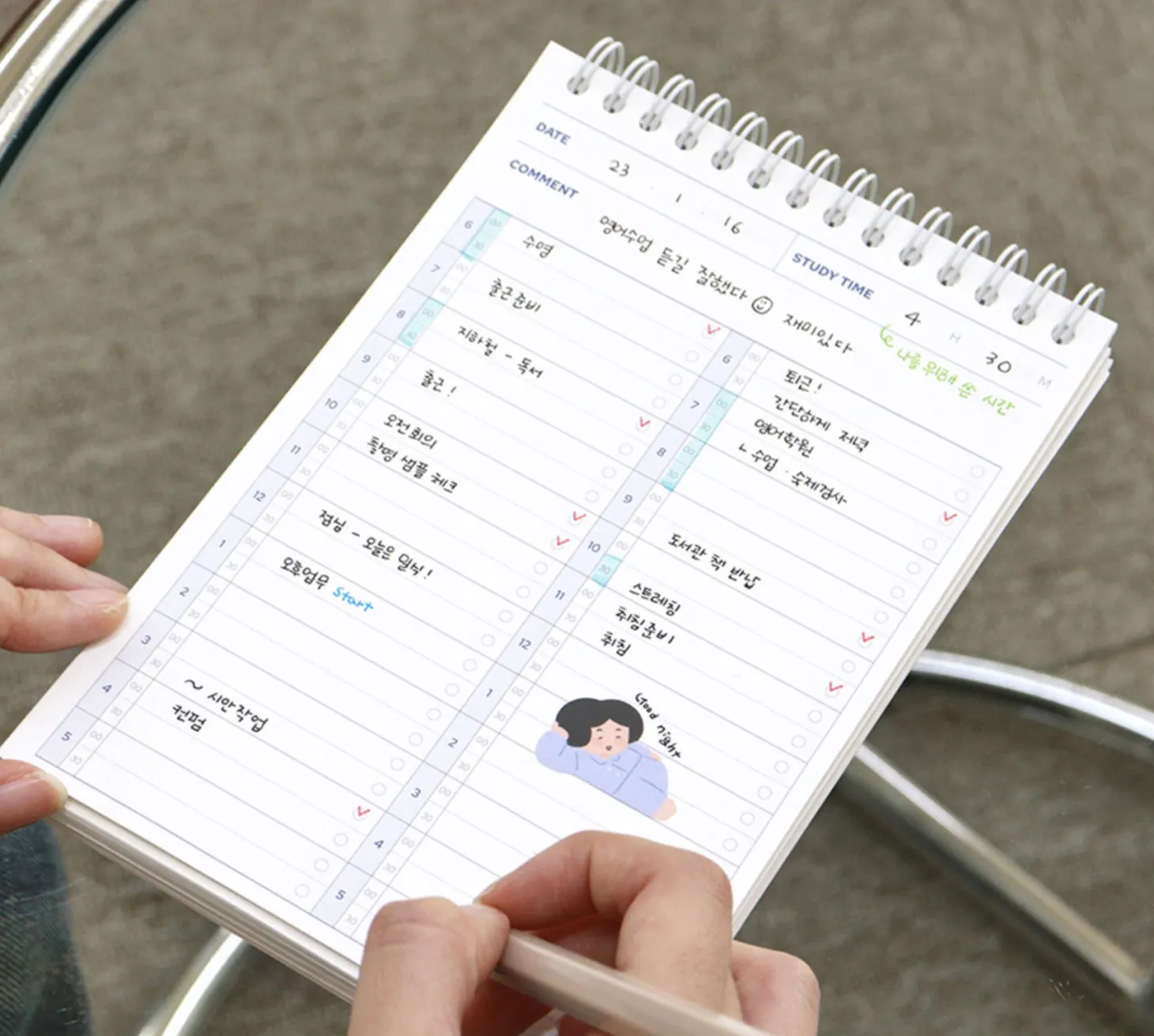 30 Min Quadrimester Study Planner