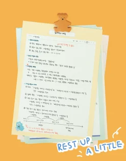 Monster School B5 Notepad