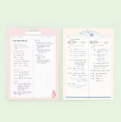 Monster School B5 Notepad
