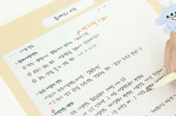 Monster School B5 Notepad