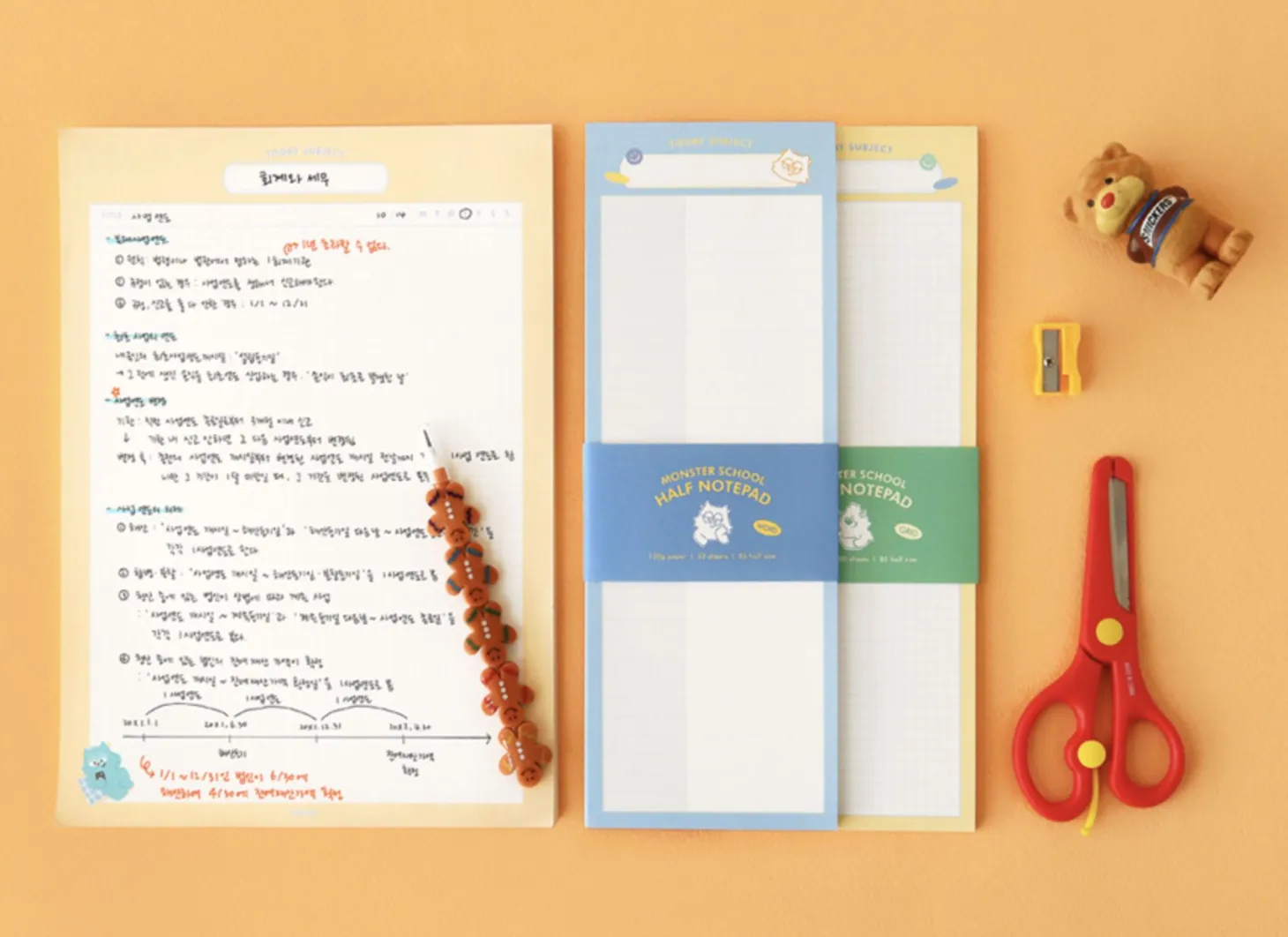 Monster School Half Notepad
