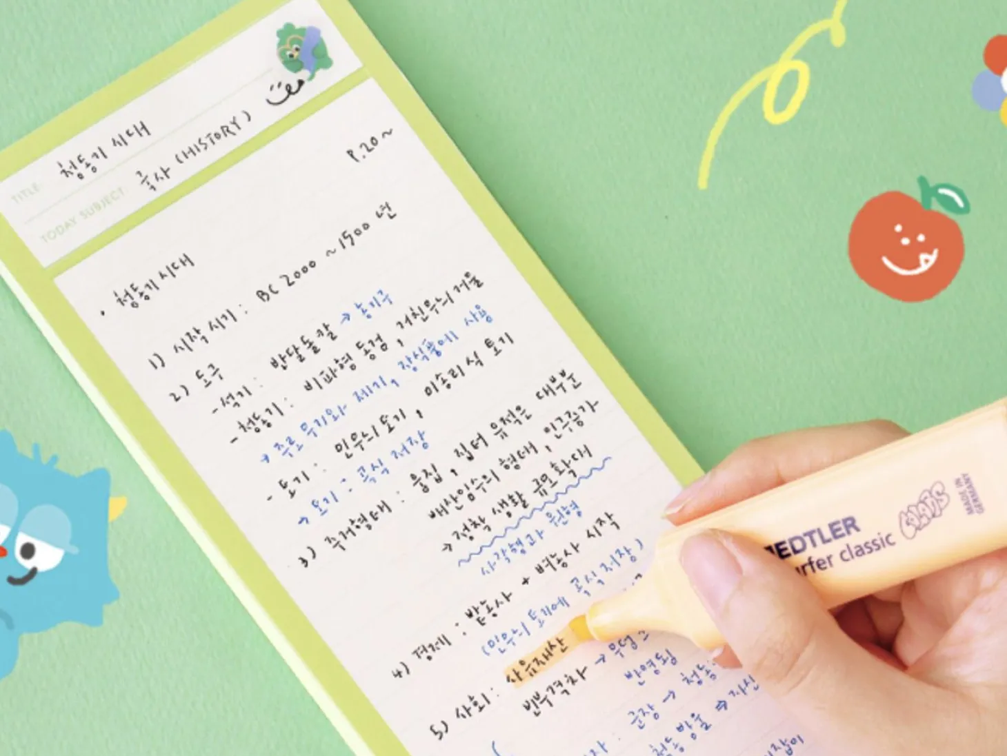 Monster School Half Notepad