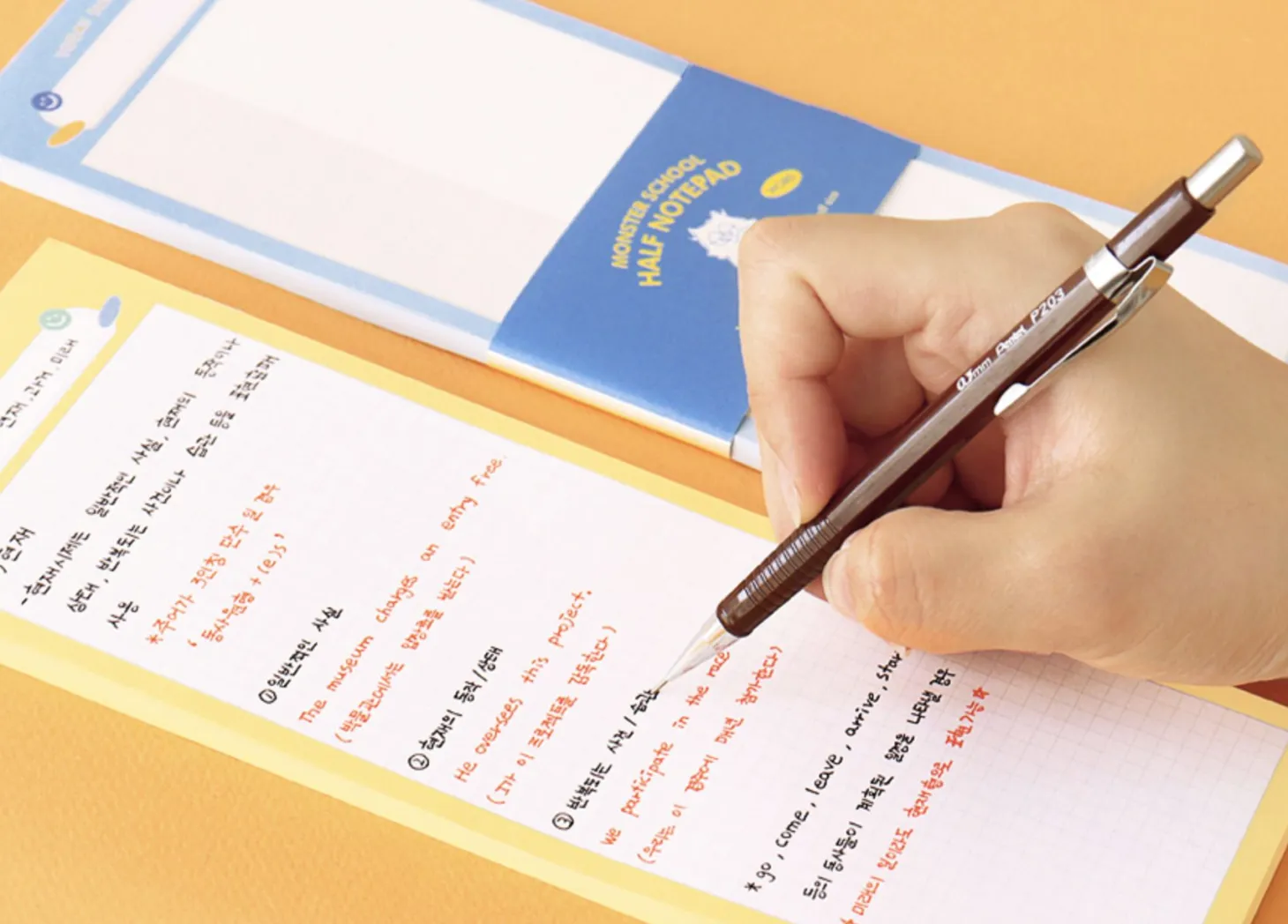 Monster School Half Notepad