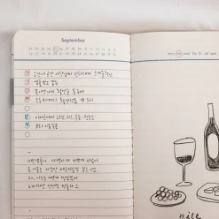 Month by Month Daily Planner