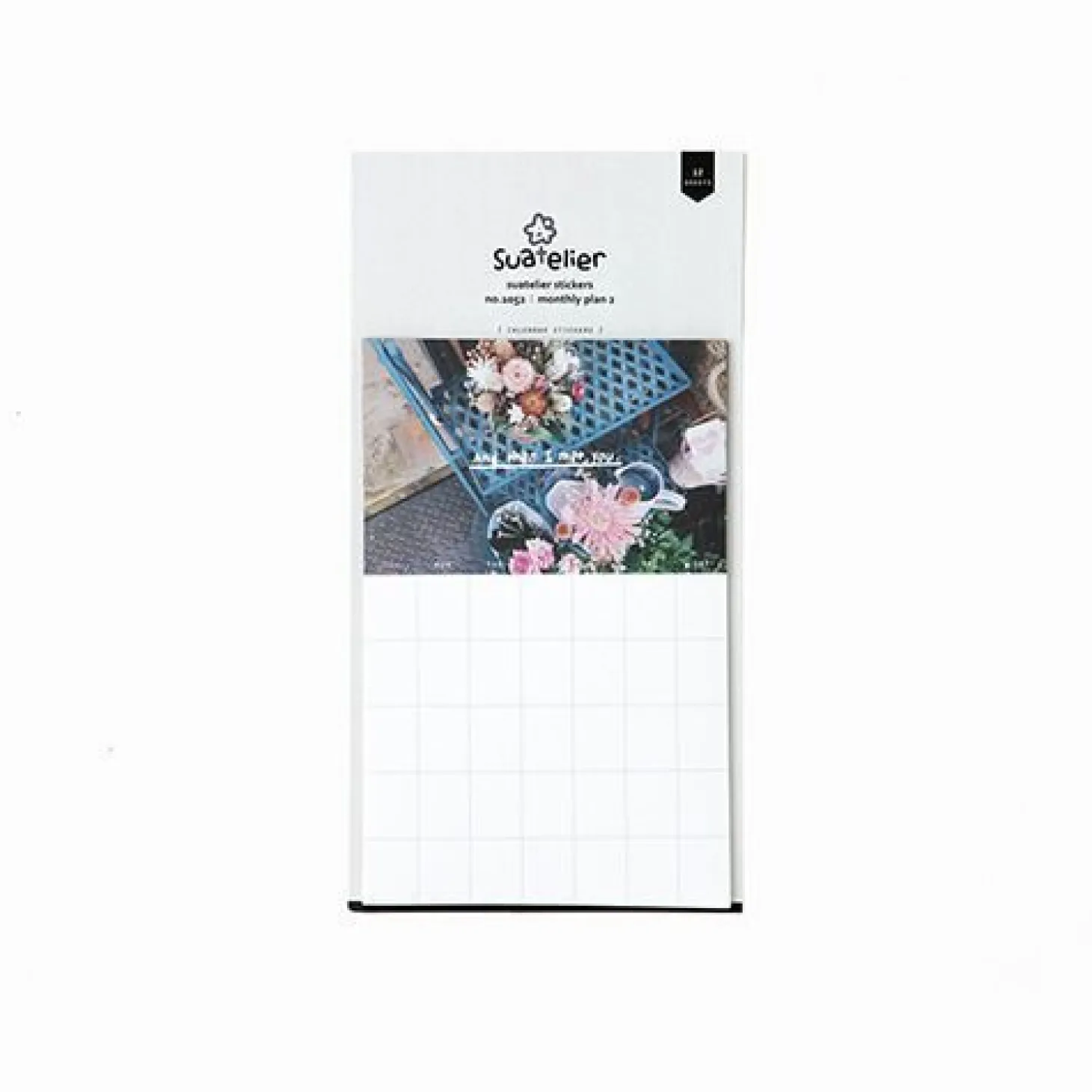 Monthly Schedule Sticker