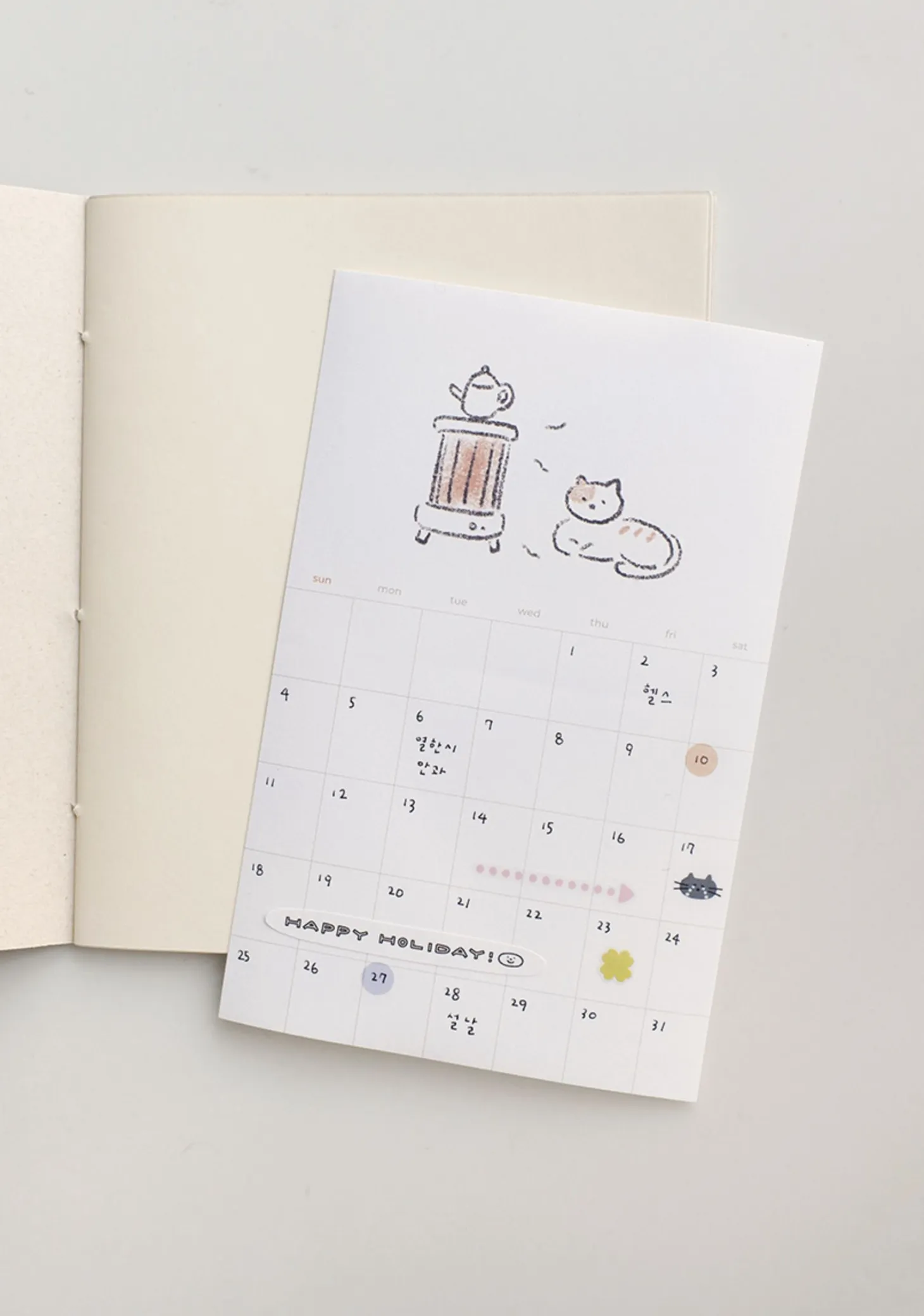 Monthly Schedule Sticker
