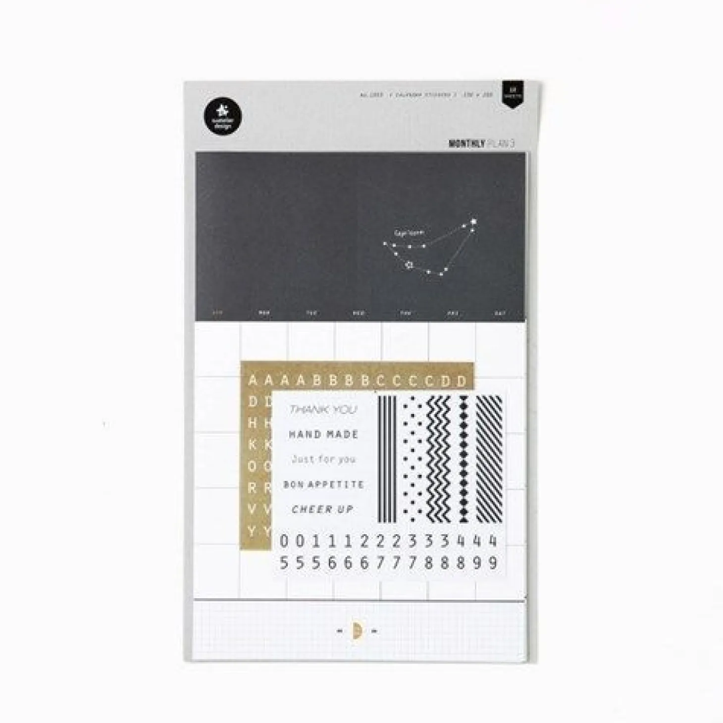 Monthly Schedule Sticker
