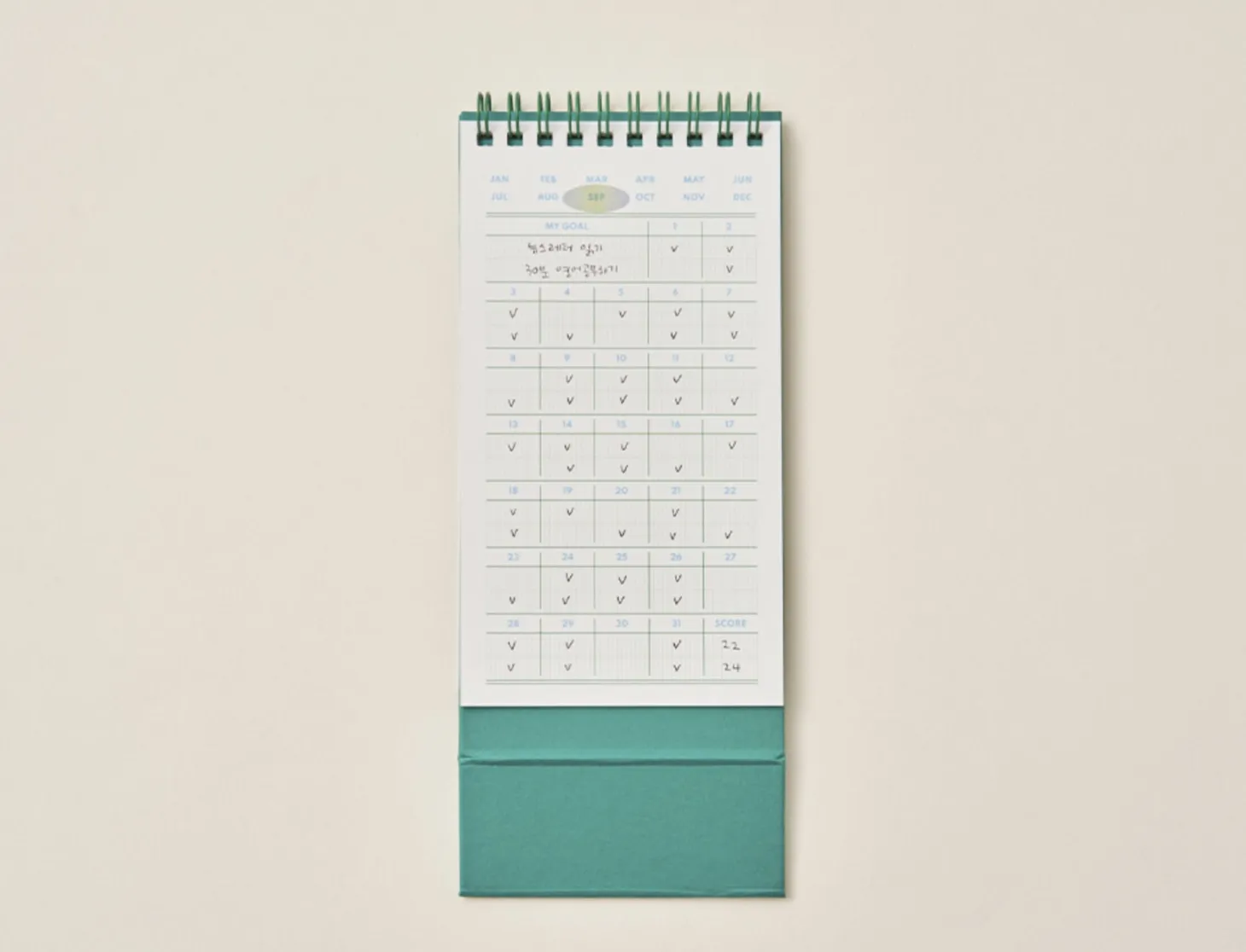 Monthly Standing Habit Tracker