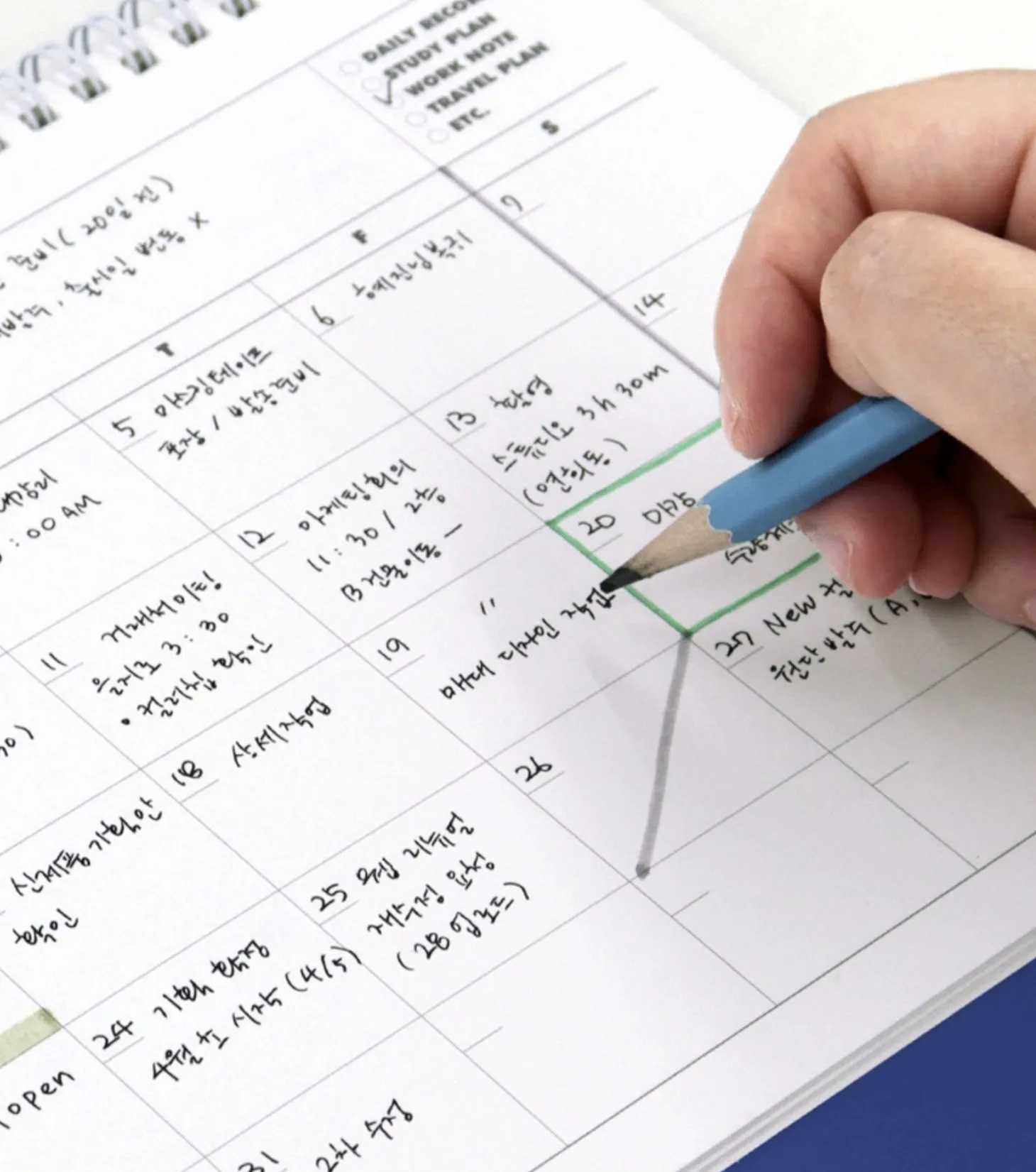 2025-2026 18 Months Desk Calendar