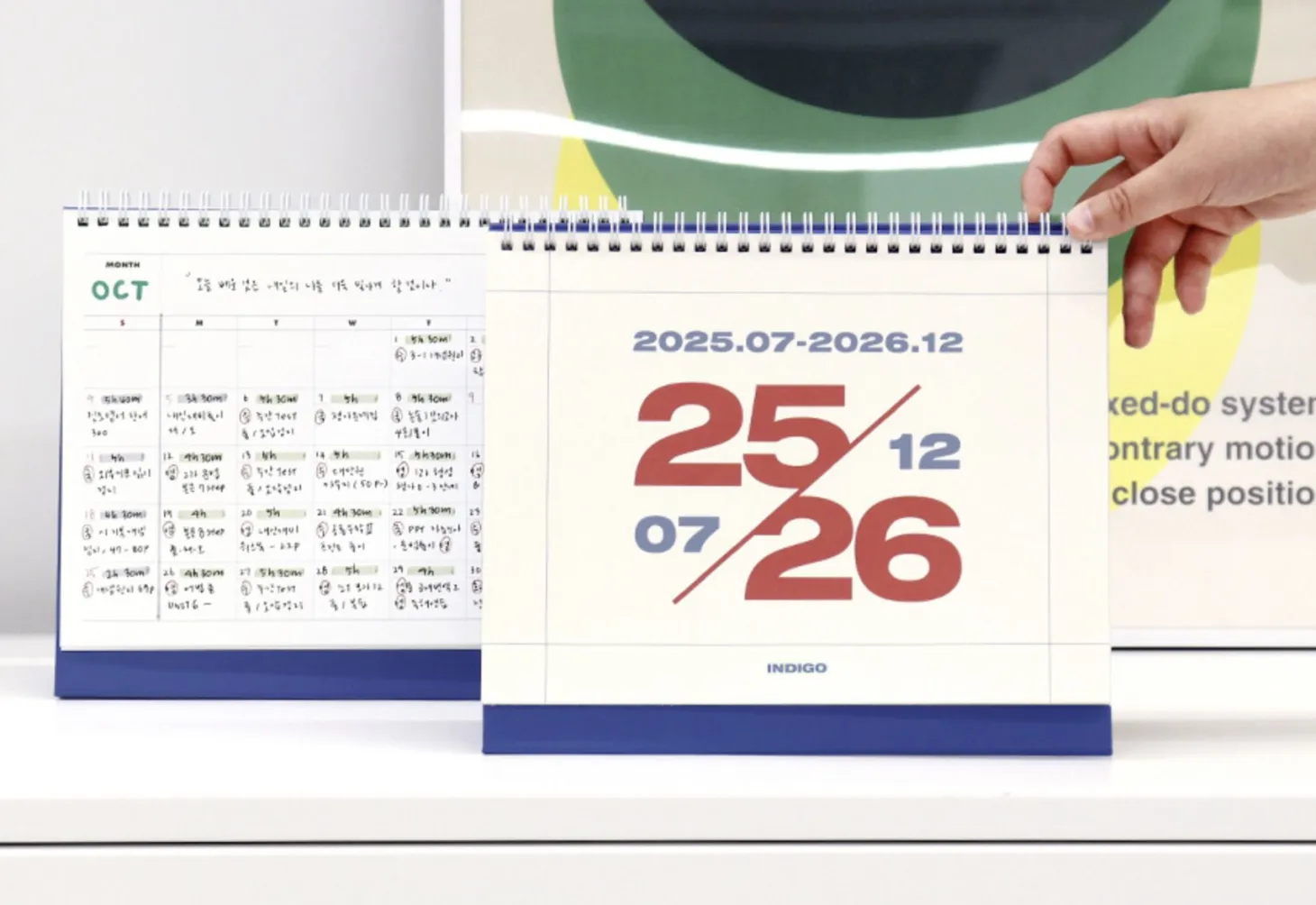 2025-2026 18 Months Desk Calendar