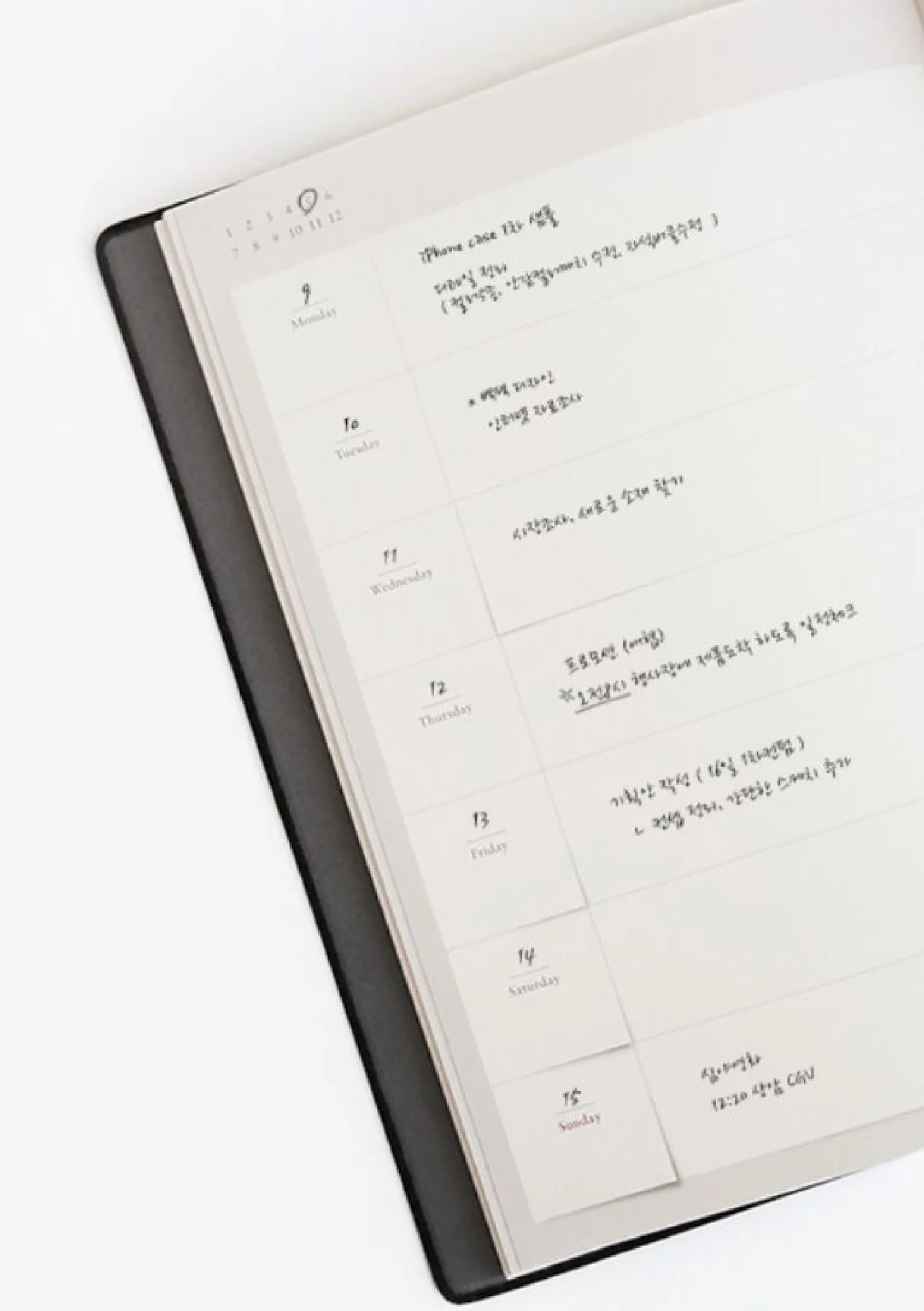 Morceaux de Pensees Weekly Scheduler