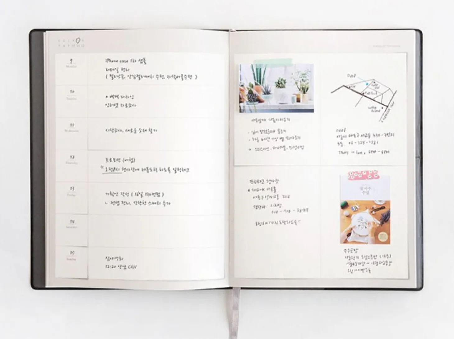 Morceaux de Pensees Weekly Scheduler