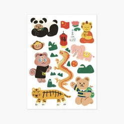 My Bear Country Removable Sticker