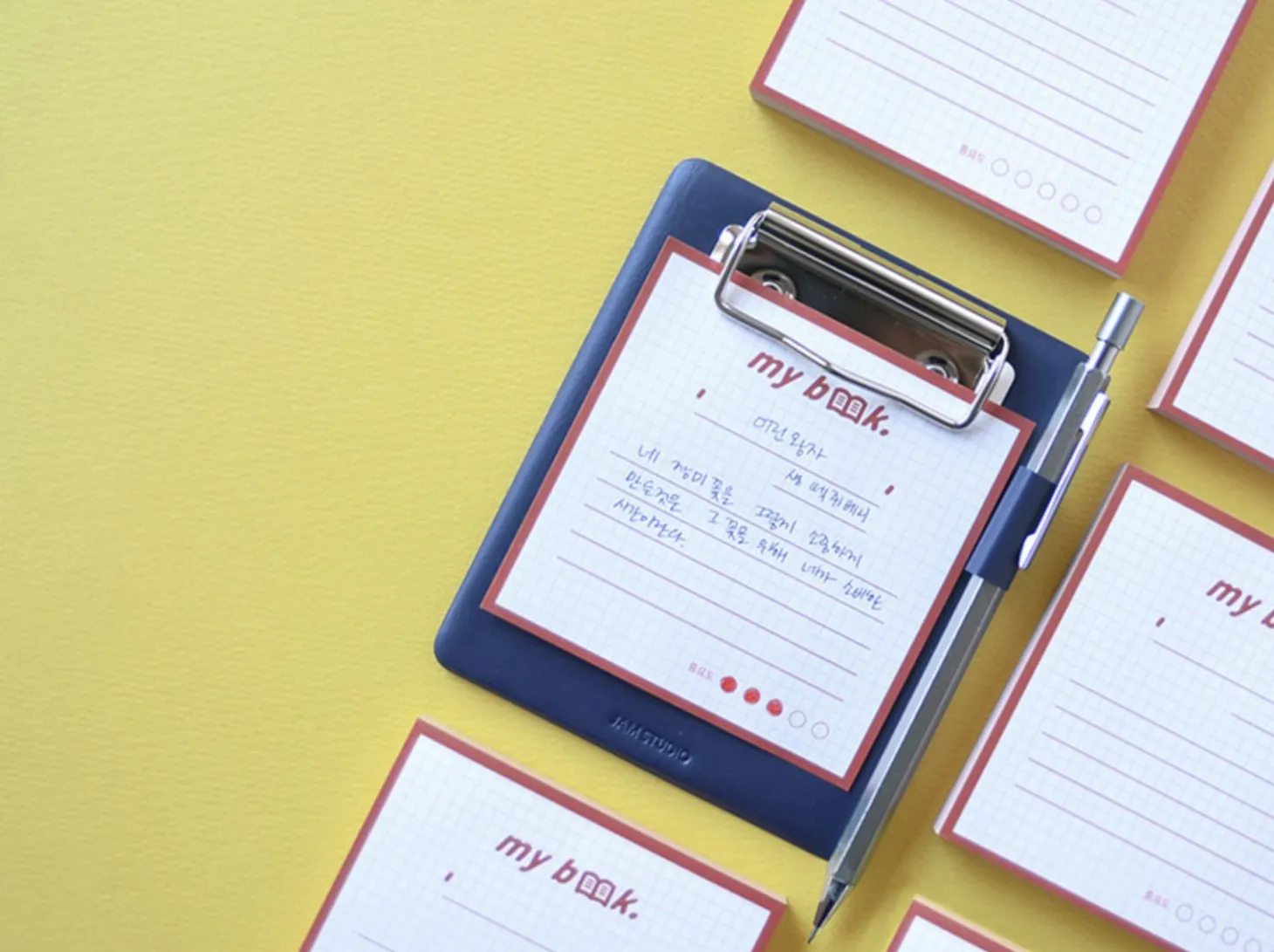 My Book Note Memo Pad