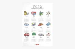 2026 My Buddy Calendar Poster