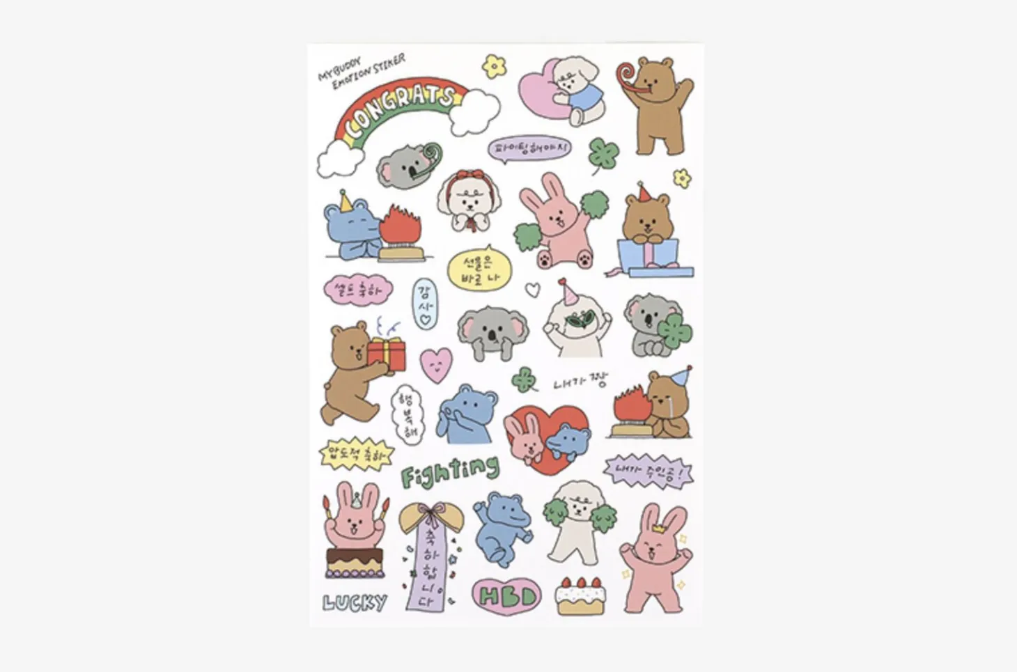 My Buddy Emotion Sticker