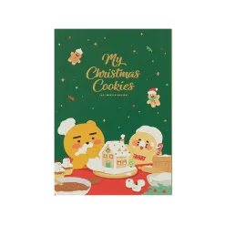 My Christmas Cookies Card