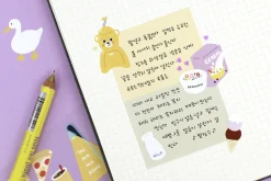 My Colorful Days Removable Sticker