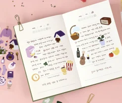 My Colorful Days Removable Sticker