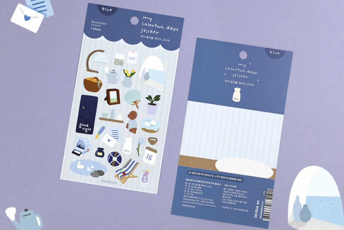 My Colorful Days Removable Sticker