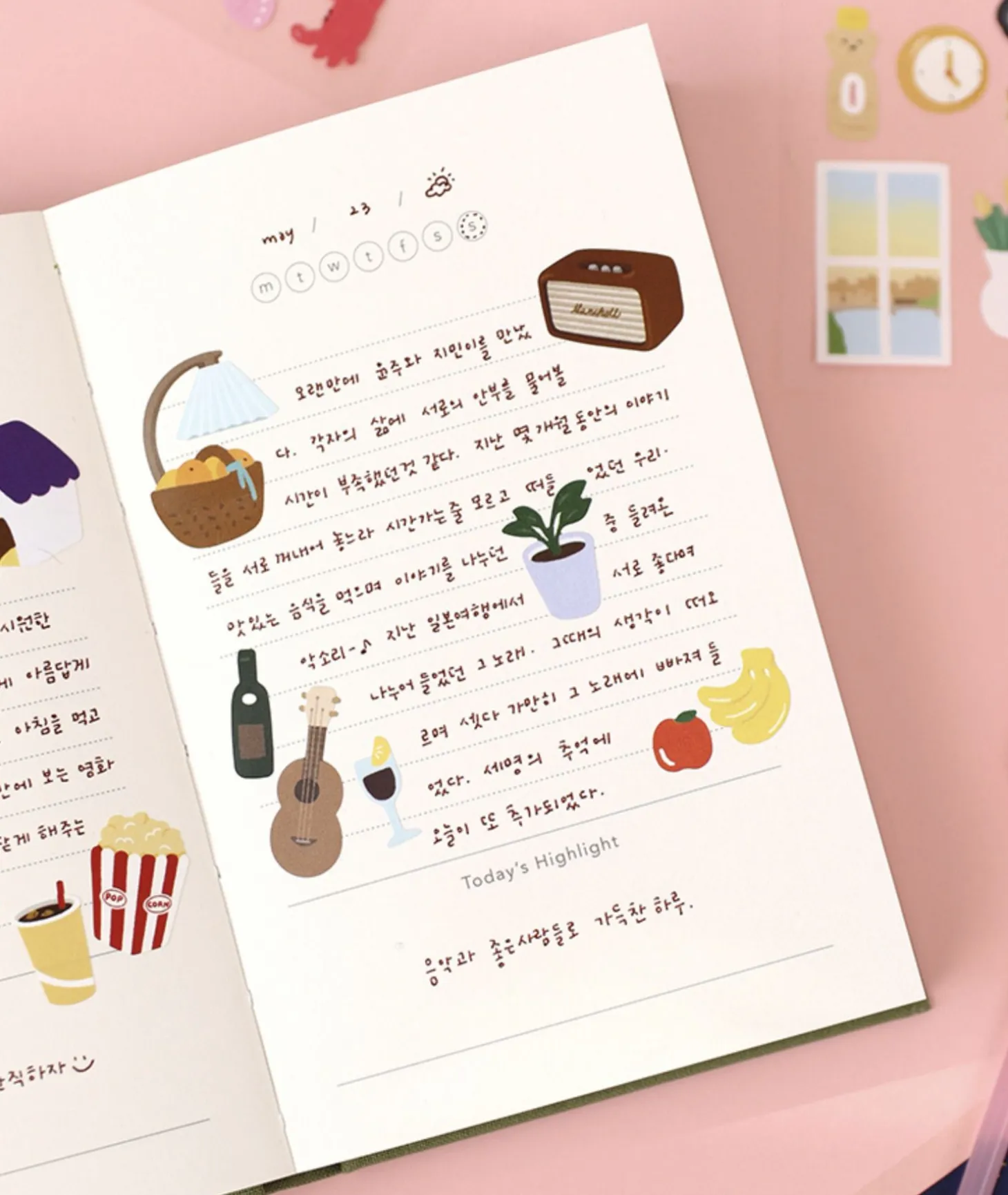 My Colorful Days Removable Sticker