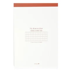 My Dear Letter Notepad