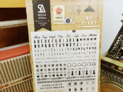 My Diary Deco Sticker