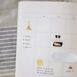 My Kitchen Deco Sticker