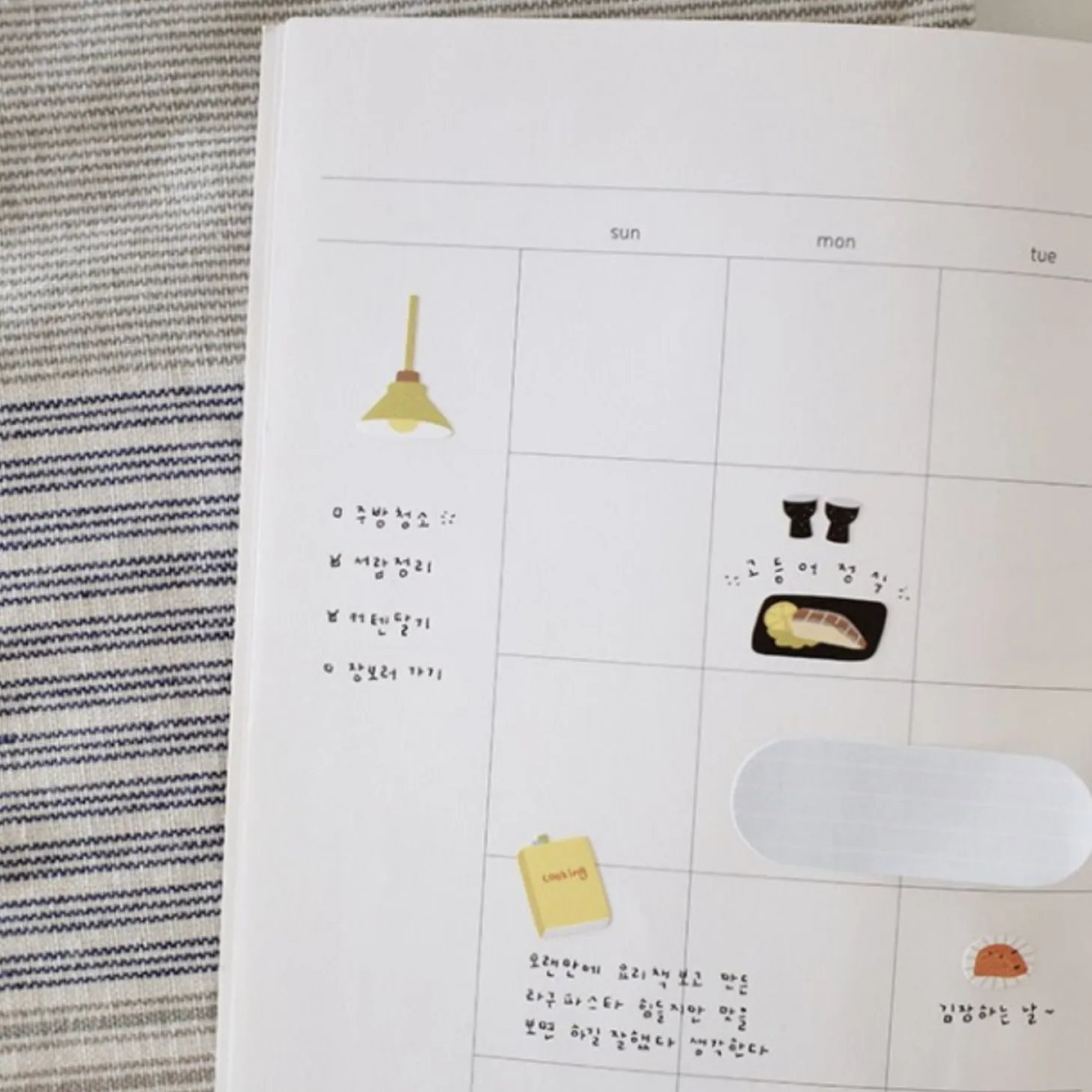 My Kitchen Deco Sticker