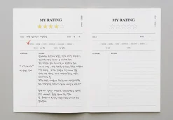 MYO A5 Planner v2