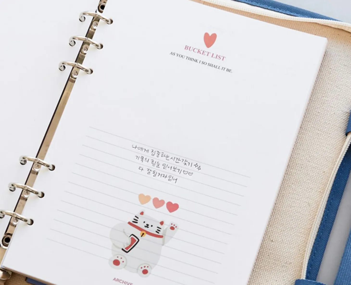 MYO 6 Ring A5 Planner Refill