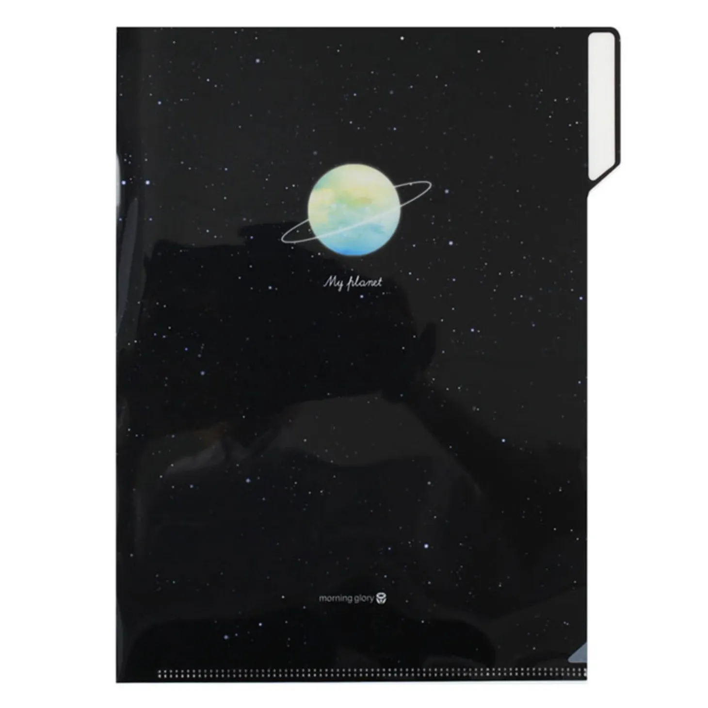 My Planet Index File Holder